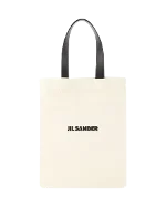 Beige Cotton Jil Sander Tote