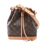 Brown Canvas Louis Vuitton Noe