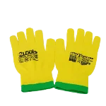 Yellow Nylon Louis Vuitton Gloves