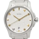 Silver Metal Gucci Watch