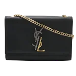 Black Leather Yves Saint Laurent Shoulder Bag