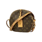 Brown Canvas Louis Vuitton Boite Chapeau