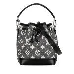 Black Denim Louis Vuitton NoeNoe