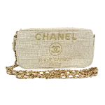 White Fabric Chanel Wallet on Chain