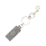 Silver Metal Gucci Charm