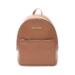 Brown Leather Michael Kors Backpack