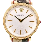 White Metal Versace Watch