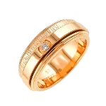 Pink Rose Gold Piaget Ring