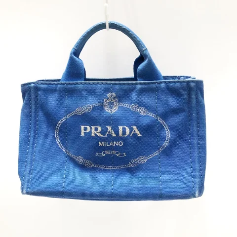 Prada Totes | Pre-Owned Designer Bags for Women