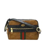 Brown Leather Gucci Ophidia