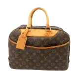 Brown Canvas Louis Vuitton Bowling Vanity