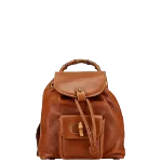 Brown Leather Gucci Backpack