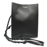 Black Fabric Jil Sander Shoulder Bag