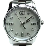 White Stainless Steel Gucci Watch