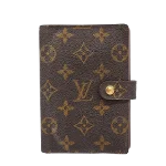 Brown Fabric Louis Vuitton Key Pouch