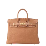 Brown Leather Hermès Kelly