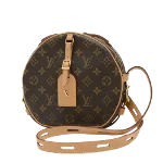 Brown Canvas Louis Vuitton Boite Chapeau