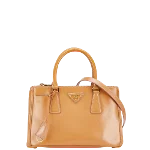 Beige Leather Prada Galleria Bag