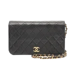 Black Leather Chanel Shoulder Bag