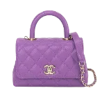 Purple Leather Chanel Handbag