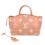 Pink Leather Louis Vuitton Petit Palais