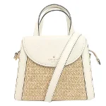 Beige Leather Kate Spade Handbag