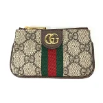 Beige Fabric Gucci Case