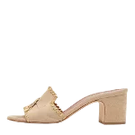 Beige Suede Loro Piana Sandals