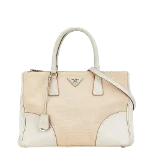 Beige Canvas Prada Galleria Bag