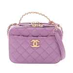 Purple Leather Chanel Handbag