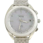 White Metal Seiko Watch