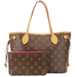 Brown Canvas Louis Vuitton Neverfull