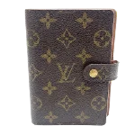 Brown Cotton Louis Vuitton Agenda