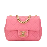 Pink Leather Chanel Crossbody Bag