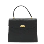 Black Leather Louis Vuitton Petite Malle