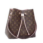 Brown Fabric Louis Vuitton Shoulder Bags