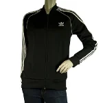 Black Fabric Yeezy x Adidas Jacket