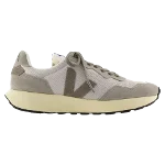 Grey Plastic Veja Sneakers