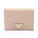 Beige Leather Prada Wallet