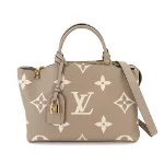 Beige Fabric Louis Vuitton Petit Palais