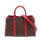 Brown Leather Louis Vuitton Soufflot