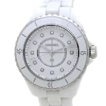 White Stainless Steel Chanel Watch