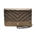 Brown Leather Chanel Crossbody Bag