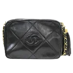 Black Leather Chanel Shopper