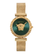 Metallic Fabric Versace Watch