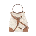 Beige Leather Michael Kors Handbag