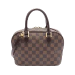 Brown Leather Louis Vuitton Sarria Horizontal