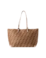 Beige Fabric Fendi Handbag