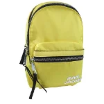 Yellow Fabric Marc Jacobs Backpack