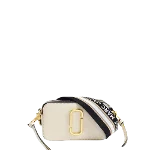 White Leather Marc Jacobs Crossbody Bag